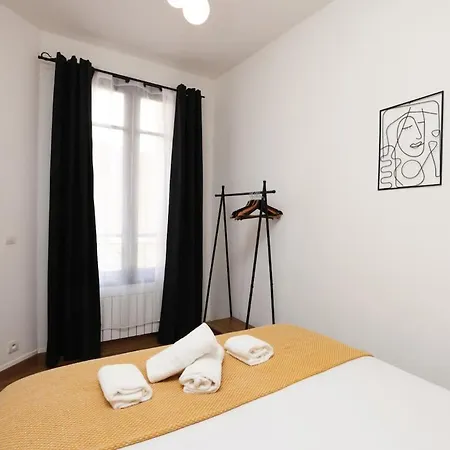 Апартаменты Le Repere Du Gentleman *